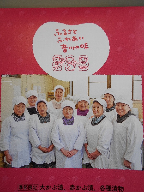 タテ写真