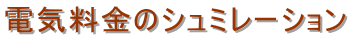 dC̃V~[V