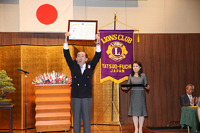 歴代会長表彰者　代表　渡辺L