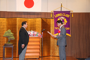 八尾小学校より感謝状