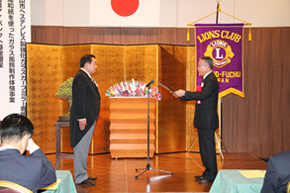 ふるさと支援学校より感謝状