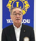51代会長画像