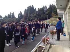 ふるさと支援学校社会見学・出発式①