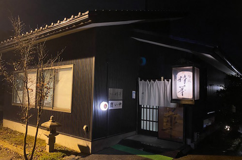 1298例会03